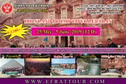 HOLYLAND TOUR 25 Mei - 5  Juni 2019 Mesir -Israel - Jordan + Petra (PROMO LEBARAN) 