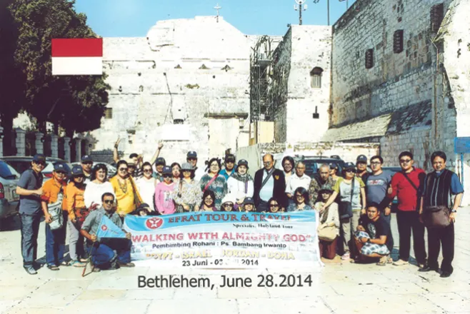 Tour ke Israel Gallery 23 Juni - 3 Juli 2014 3 tour_ke_israel